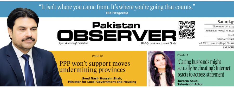 E Paper November 06 Khi Station Copy