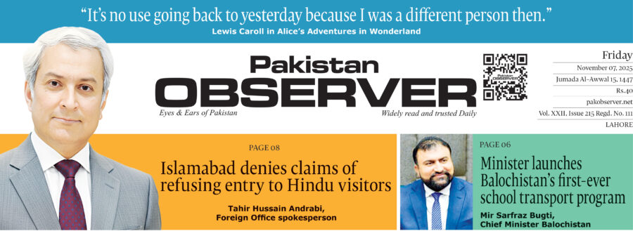 E Paper November 06 Lhr Station Copy