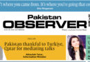 E Paper November 07 Lhr Station Copy
