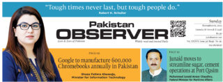 E Paper November 08 Ibd Station Copy