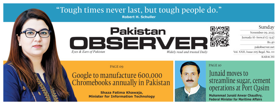 E Paper November 08 Khi Station Copy