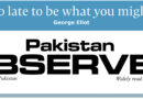E Paper November 09 Khi Station Copy