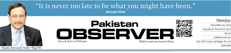 E Paper November 09 Lhr Station Copy