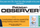 E Paper November 10 Ibd Station Copy