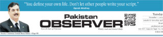 E Paper November 10 Khi Station Copy