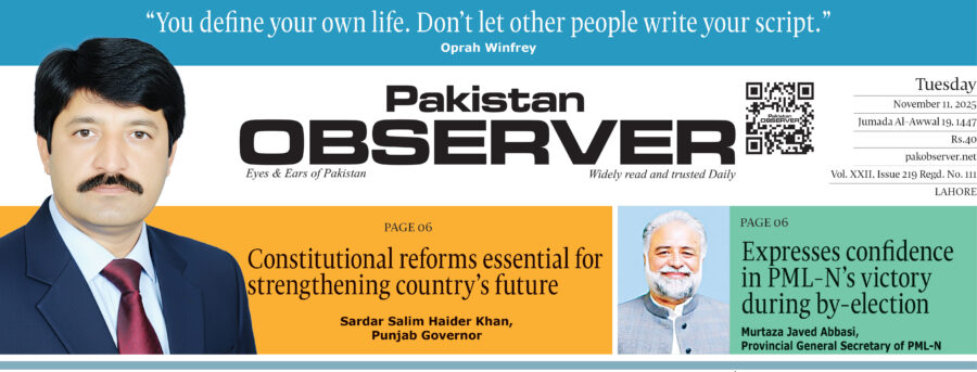 E Paper November 10 Lhr Station Copy