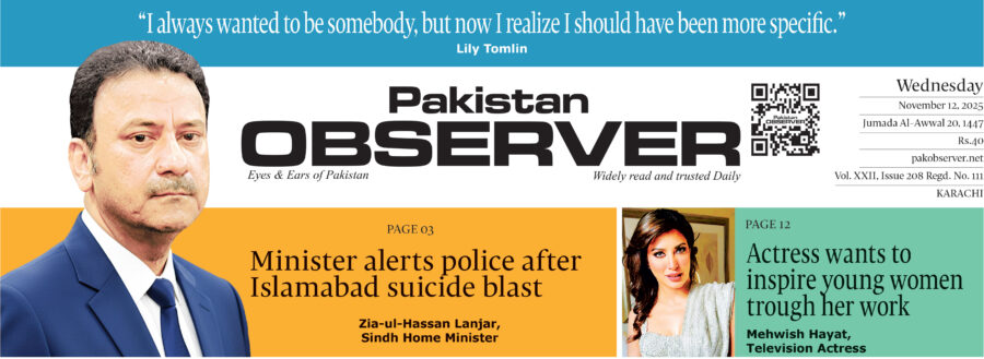 E Paper November 11 Khi Station Copy