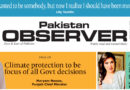 E Paper November 11 Lhr Station Copy