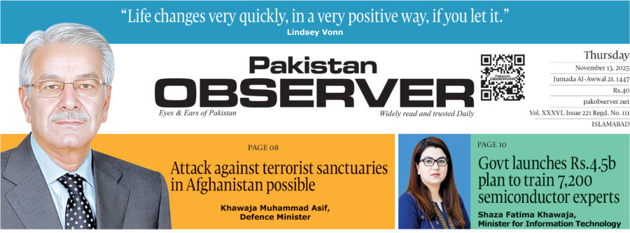 E Paper November 12 Ibd Station Copy