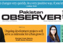 E Paper November 12 Khi Station Copy