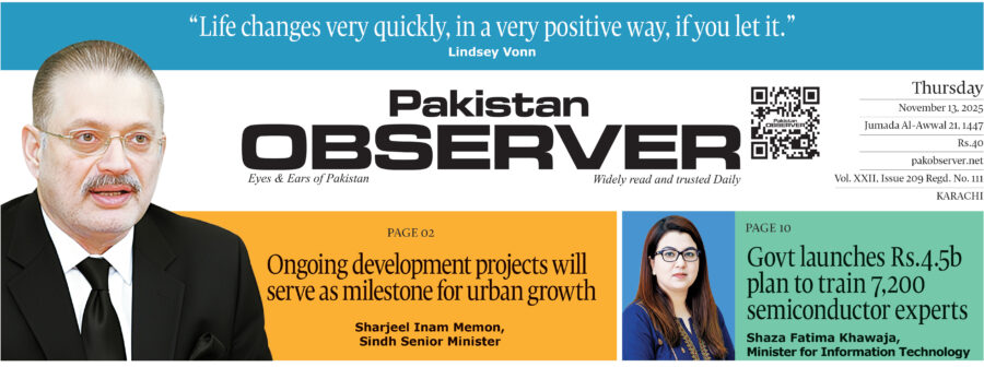 E Paper November 12 Khi Station Copy