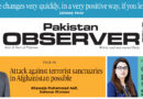 E Paper November 12 Lhr Station Copy
