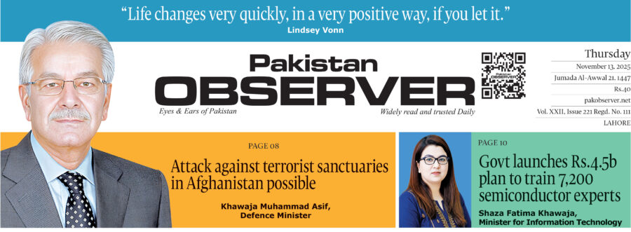 E Paper November 12 Lhr Station Copy