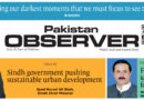 E Paper November 13 Khi Station Copy