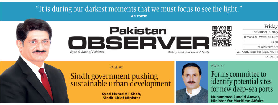 E Paper November 13 Khi Station Copy