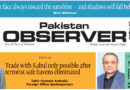 E Paper November 14 Ibd Station Copy