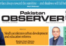 E Paper November 14 Khi Station Copy
