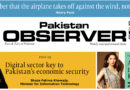 E Paper November 16 Ibd Station Copy