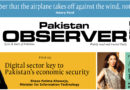 E Paper November 16 Lhr Station Copy