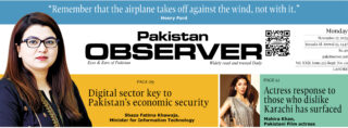 E Paper November 16 Lhr Station Copy