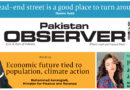 E Paper November 17 Ibd Station Copy