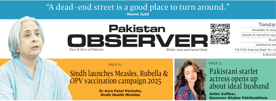 E Paper November 17 Khi Station Copy