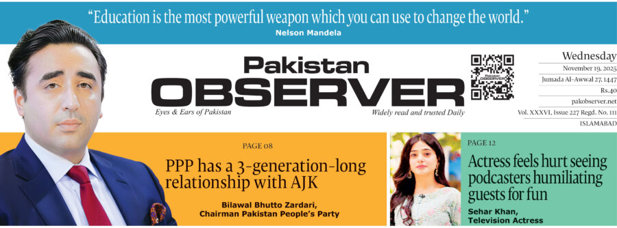 E Paper November 18 Ibd Station Copy