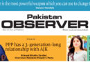 E Paper November 18 Khi Station Copy