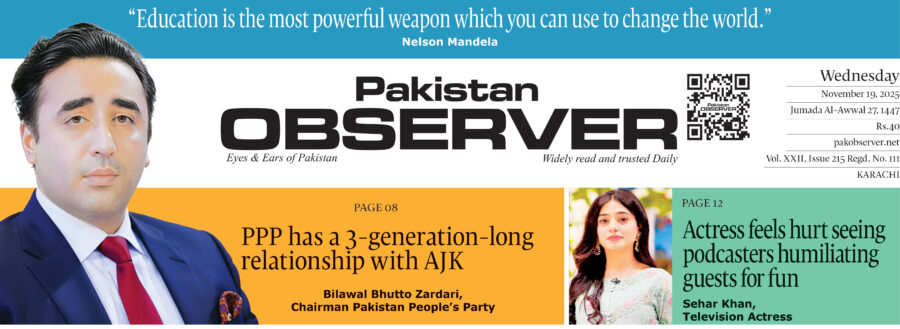 E Paper November 18 Khi Station Copy