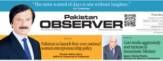 E Paper November 19 Ibd Station Copy