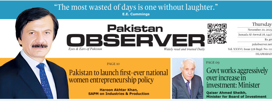 E Paper November 19 Ibd Station Copy