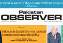 E Paper November 19 Khi Station Copy