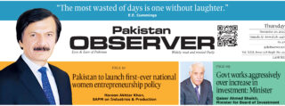 E Paper November 19 Lhr Station Copy