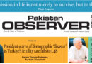 E Paper November 20 Ibd Station Copy