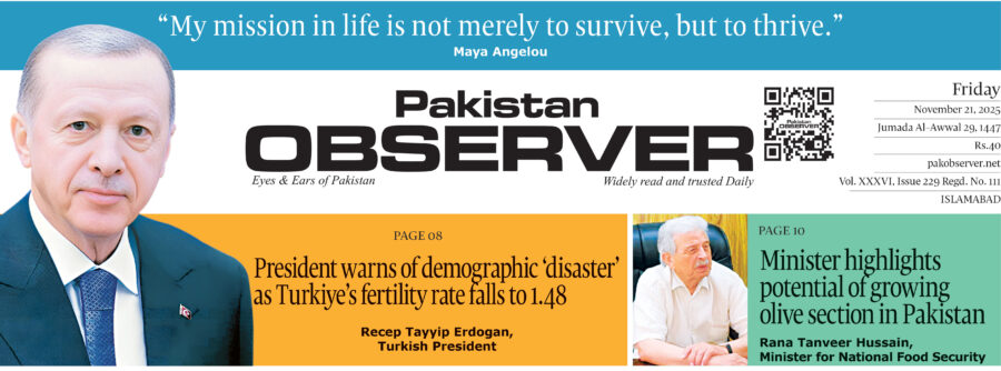 E Paper November 20 Ibd Station Copy