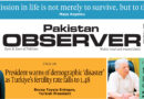 E Paper November 20 Khi Station Copy