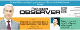 E Paper November 21 Ibd Station Copy