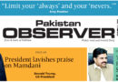 E Paper November 22 Ibd Station Copy