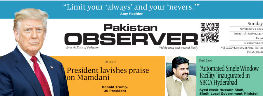 E Paper November 22 Ibd Station Copy