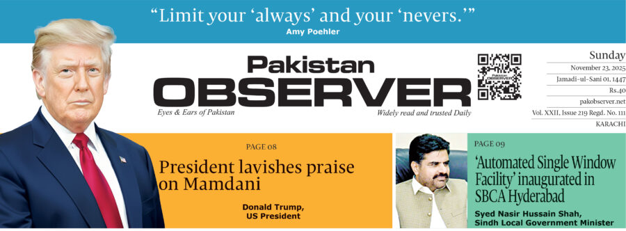E Paper November 22 Khi Station Copy