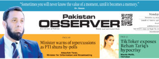 E Paper November 23 Ibd Station Copy