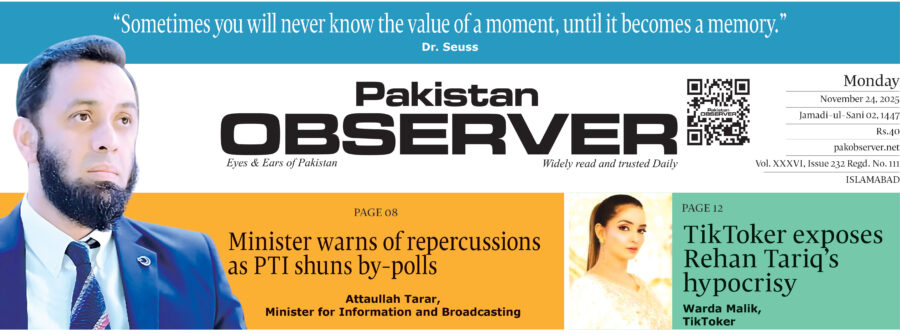 E Paper November 23 Ibd Station Copy