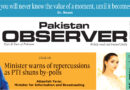 E Paper November 23 Khi Station Copy