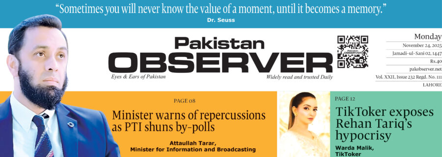 E Paper November 23 Lhr Statio Copy