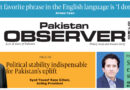 E Paper November 24 Khi Station Copy