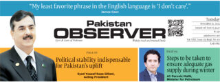 E Paper November 24 Lhr Statio Copy