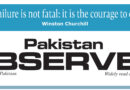 E Paper November 25 Khi Station Copy