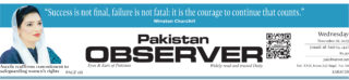 E Paper November 25 Khi Station Copy