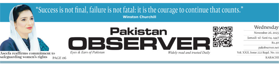 E Paper November 25 Khi Station Copy