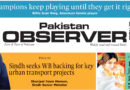 E Paper November 26 Khi Station Copy